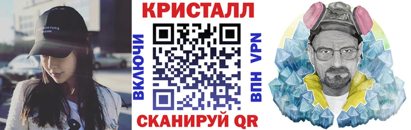 ссылка на мегу вход  Рошаль  АМФЕТАМИН 98% 
