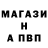 МЕТАДОН VHQ Andi Jibron