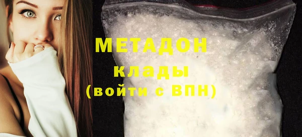 альфа пвп Заводоуковск