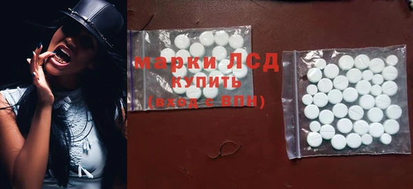 мяу мяу мука Навашино
