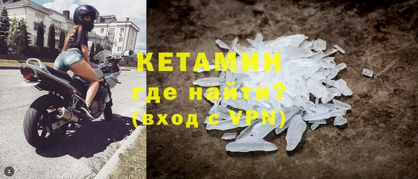 альфа пвп Заводоуковск