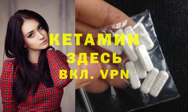 MDMA Медвежьегорск