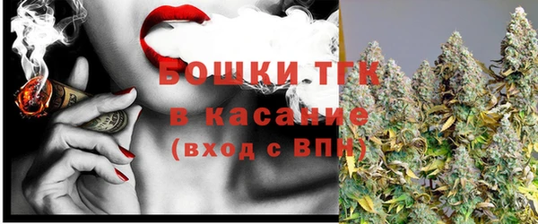 герыч Заволжск