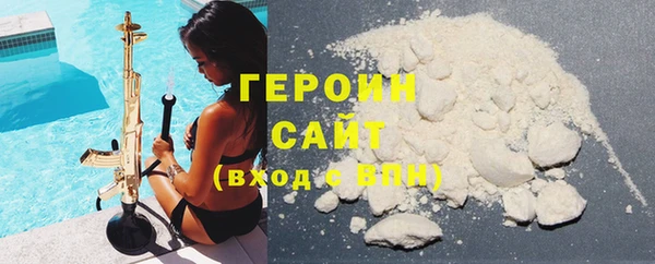 альфа пвп Заводоуковск