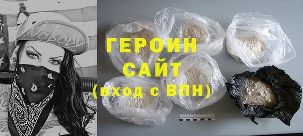альфа пвп Заводоуковск