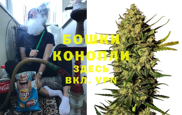 герыч Заволжск