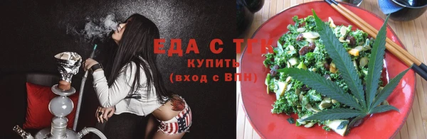 герыч Заволжск