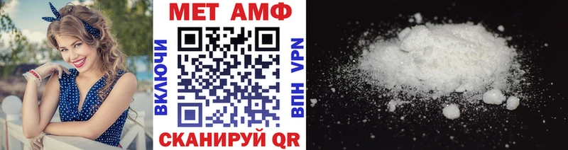 shop наркотические препараты  Рошаль  Метамфетамин мет 